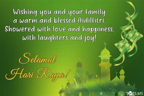 Hari Raya Wishes, Messages, Quotes, and Pictures - Webprecis