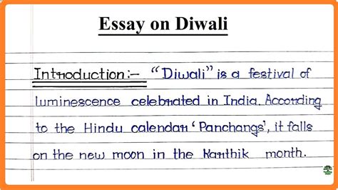 Essay on Diwali | Write an Essay on Diwali Festival | Diwali Essay ...