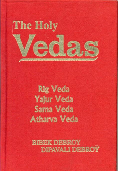 4 Vedas In English - easysitestock