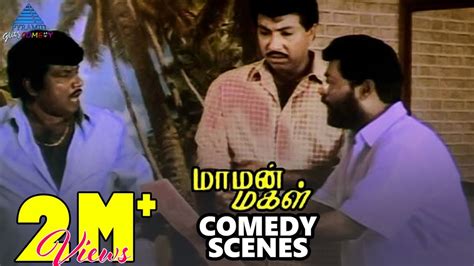 Sathyaraj | Goundamani | Manivannan | Super Hit Comedy Scenes | மாமன் மகள் | Pyramid Glitz ...