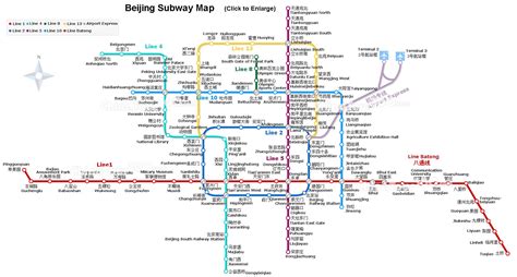 Detailed map of Beijing city subway. Beijing city detailed map of subway | Vidiani.com | Maps of ...