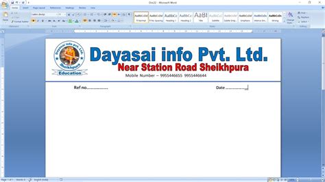 How To Make Letterhead In Word 2007 - Design Talk