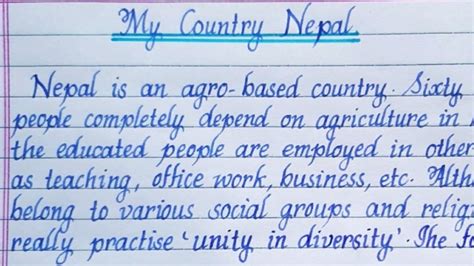 Essay on " My Country Nepal " | essay writing | English writing ...