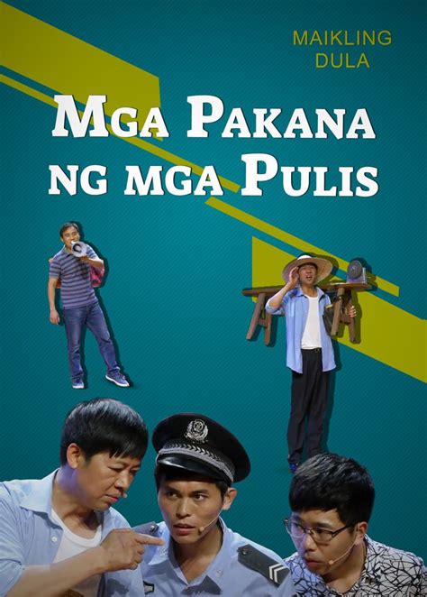New Filipino Variety Show | "Mga Pakana ng mga Pulis" | The CCP's New Tricks for Persecuting ...