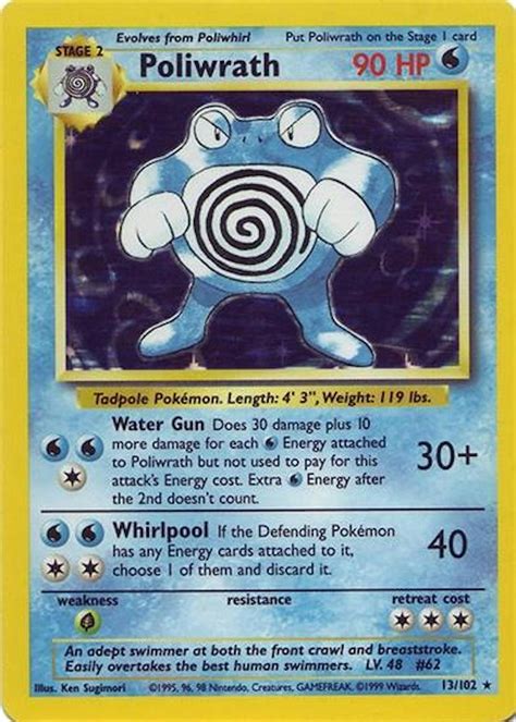 Pokemon Base Set 1 Single Poliwrath 13/102 - NEAR MINT (NM) | DA Card World