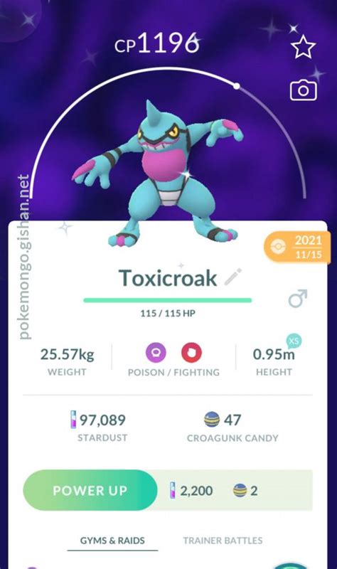 Shiny Toxicroak - Pokemon Go