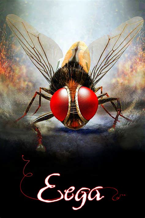 Eega (2012) - Posters — The Movie Database (TMDb)