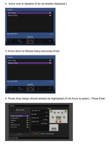 RX-V681 Zone 2 Setup with 5.1.2 configuration