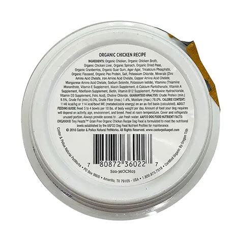 Organic Chicken Recipe Tiny Feasts Dog Food, 3.5 oz at Whole Foods Market