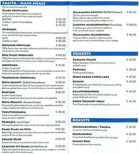 Menu at The Greek Kouzina restaurant, Nelspruit, Sonpark Centre