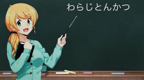 12 Of Greatest Anime Teachers You’ll Ever Meet