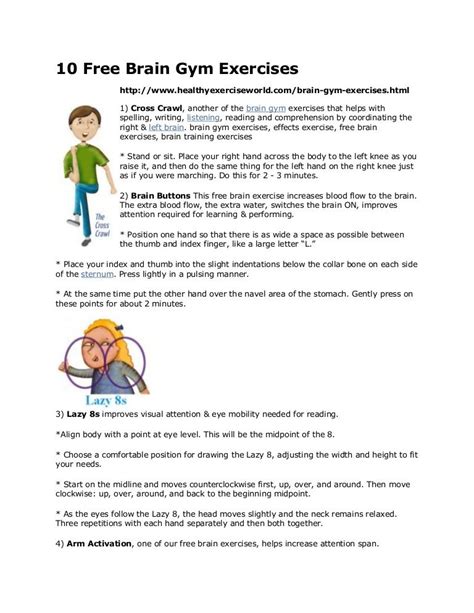 Free Printable Brain Gym Exercises