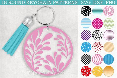 Round Keychain Pattern SVG Bundle / Set of 18 /SVG, DXF, PNG - So Fontsy