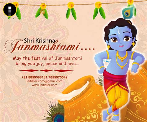 Free Sri Krishna Janmashtami Festival Greeting PSD - Indiater