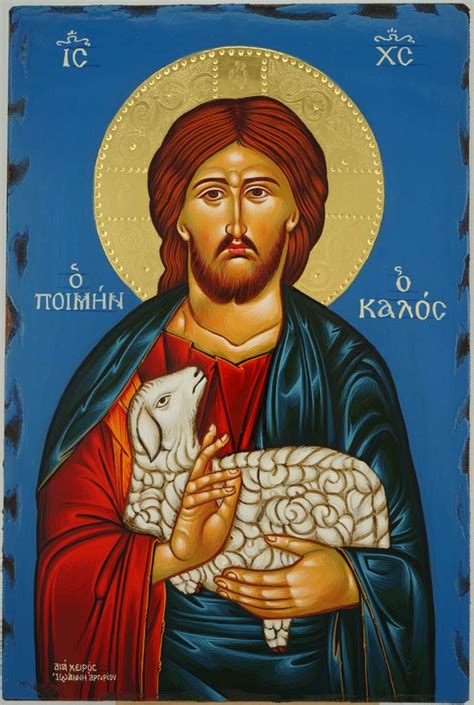 Jesus Christ Orthodox Icons - Hand-Painted Byzantine Icons - BlessedMart