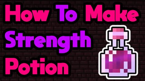 How to make potion of strength 2