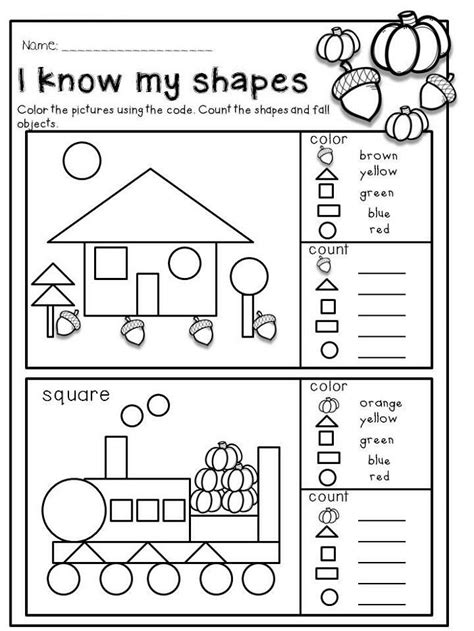 Activities For Kindergarten Children