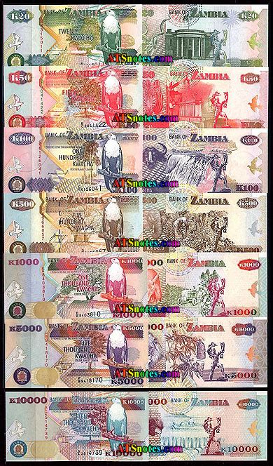 Zambia banknotes - Zambia paper money catalog and Zambian currency history