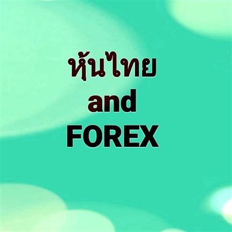 Forex Formula Analysis profit/week