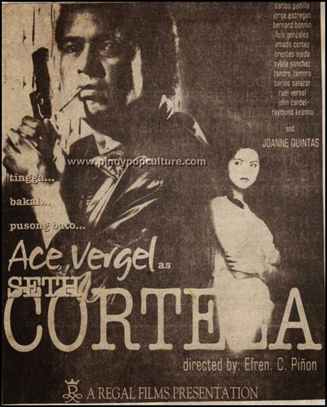 Pinoy Pop Culture: Two Ace Vergel Movies