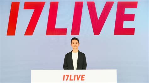 17Live announces global rebranding with aim on becoming top live stream ...