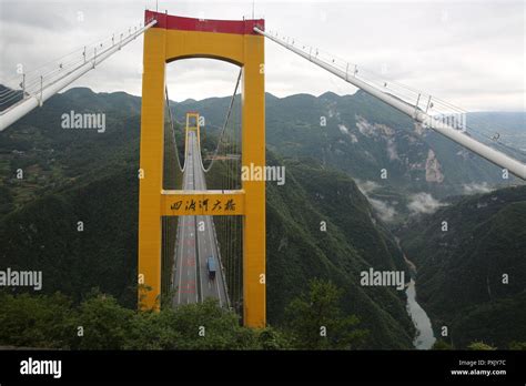 October 23, 2018 - Hubei, Hubei, China - Hubei,CHINA-The 650-meter-high ...