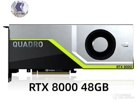 Nvidia Gtx 8000 | lupon.gov.ph