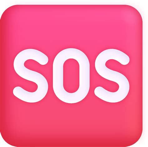 "sos button" Emoji - Download for free – Iconduck