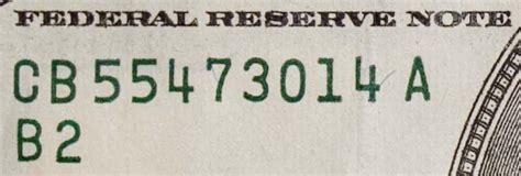 Detecting Counterfeit Money, Part I: Serial Numbers