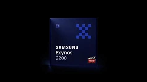 Exynos 2200 finally has a reveal date - PhoneArena