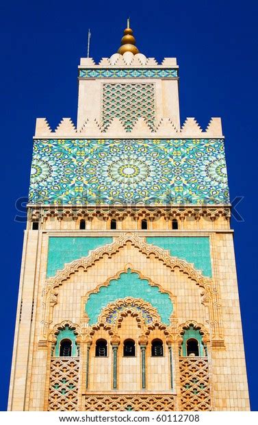 Hassan Ii Mosque Minaret Casablanca Morocco Stock Photo 60112708 | Shutterstock