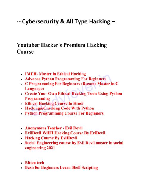 Cybersecurity | PDF