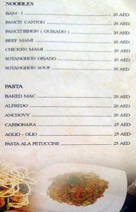 Menu at Bahay Kubo Restaurant, Al Ain