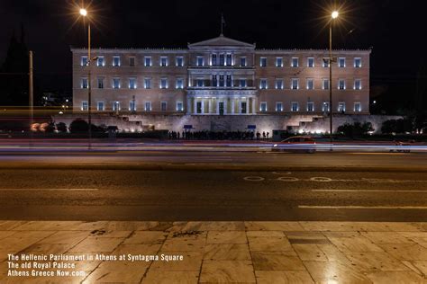 Syntagma Square in Athens Greece