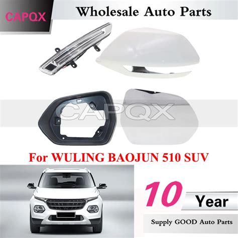 Capqx For Wuling Baojun 510 Suv Rearview Mirror Cover Lid Turn Signal ...