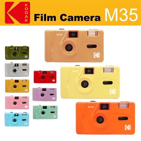 Kodak Film Camera M35 - new colors now ! | Shopee Singapore