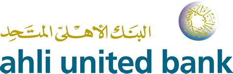 Ahli United Bank « Logos & Brands Directory