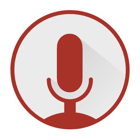 Voice Icon Png #433131 - Free Icons Library