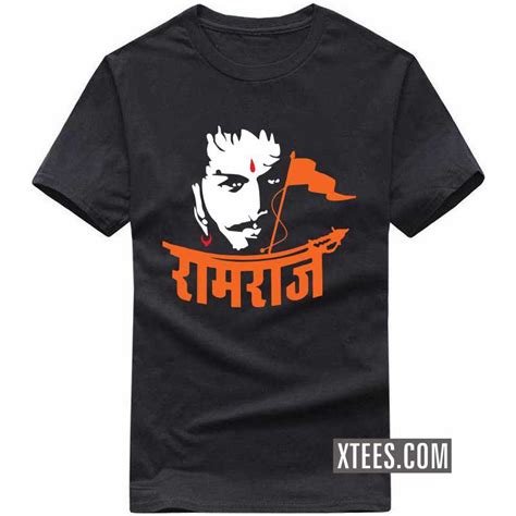 Hindu T-Shirts | Sizes up-to 7XL | 100% Cotton Tees | Xtees