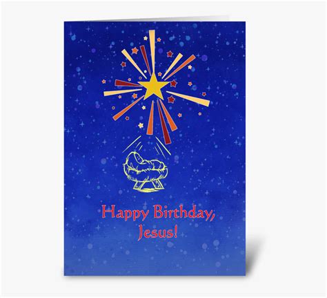 Happy Birthday, Jesus Greeting Card - Graphic Design , Free Transparent Clipart - ClipartKey