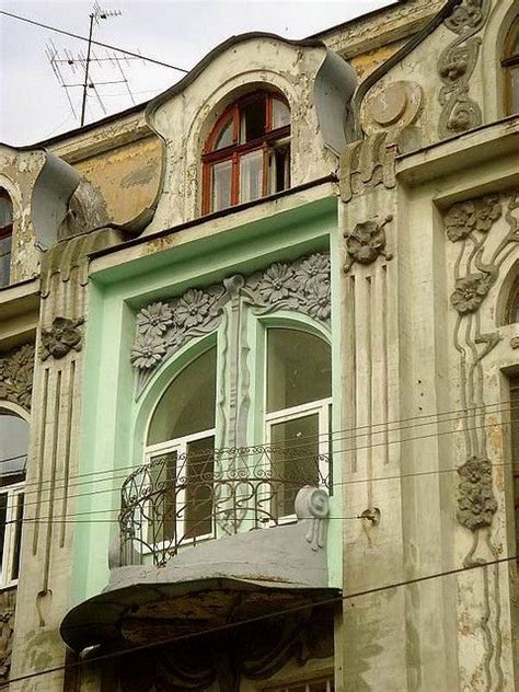 Kharkiv art nouveau: Ukraine | Art nouveau architecture, Art deco buildings, Architecture