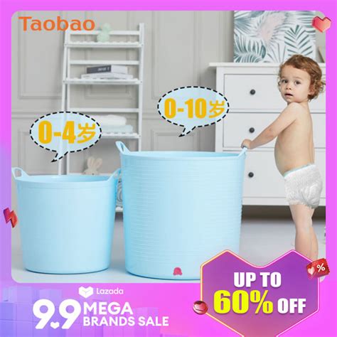 Baby Bath Bucket Children Shower Bucket Bath Bucket round Bucket Bath Bucket Children Bath ...