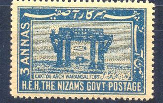 Postage Stamps of HYDERABAD STATE