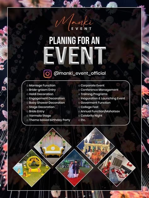 We provide best services for all type of event management | Event planning poster, Event planner ...