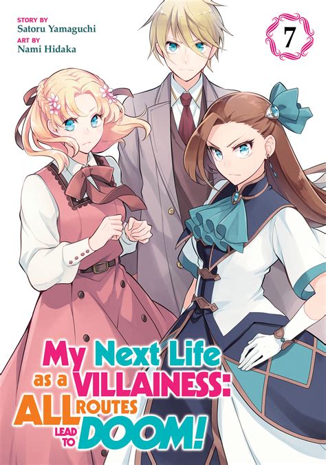 My Next Life as a Villainess: All Routes Lead to Doom! (Manga) Vol. 9 by Satoru Yamaguchi ...