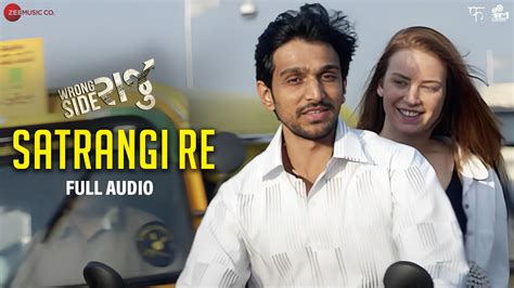 Satrangi Re - Full Audio | Wrong Side Raju | Pratik Gandhi | Arijit Singh, Dawn Cordo |Sachin ...