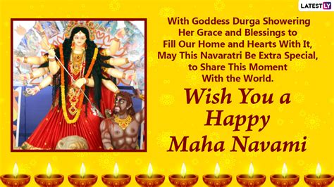 Subho Maha Navami 2020 Messages and Durga Puja HD Images: WhatsApp ...