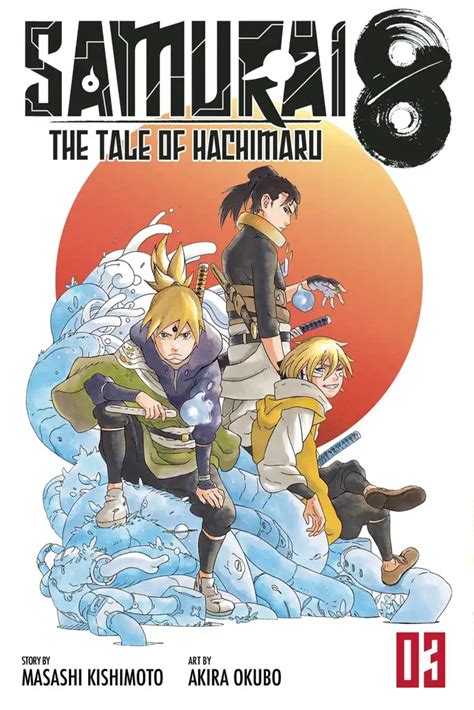 Samurai 8 Tale of Hachimaru GN Vol 03