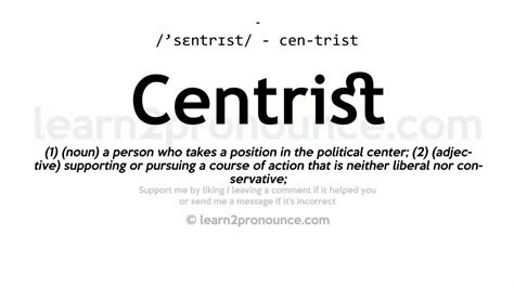 Pronunciation of Centrist | Definition of Centrist - YouTube