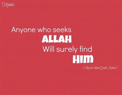 Wallpapers Islamic Quotes - Wallpaper Cave